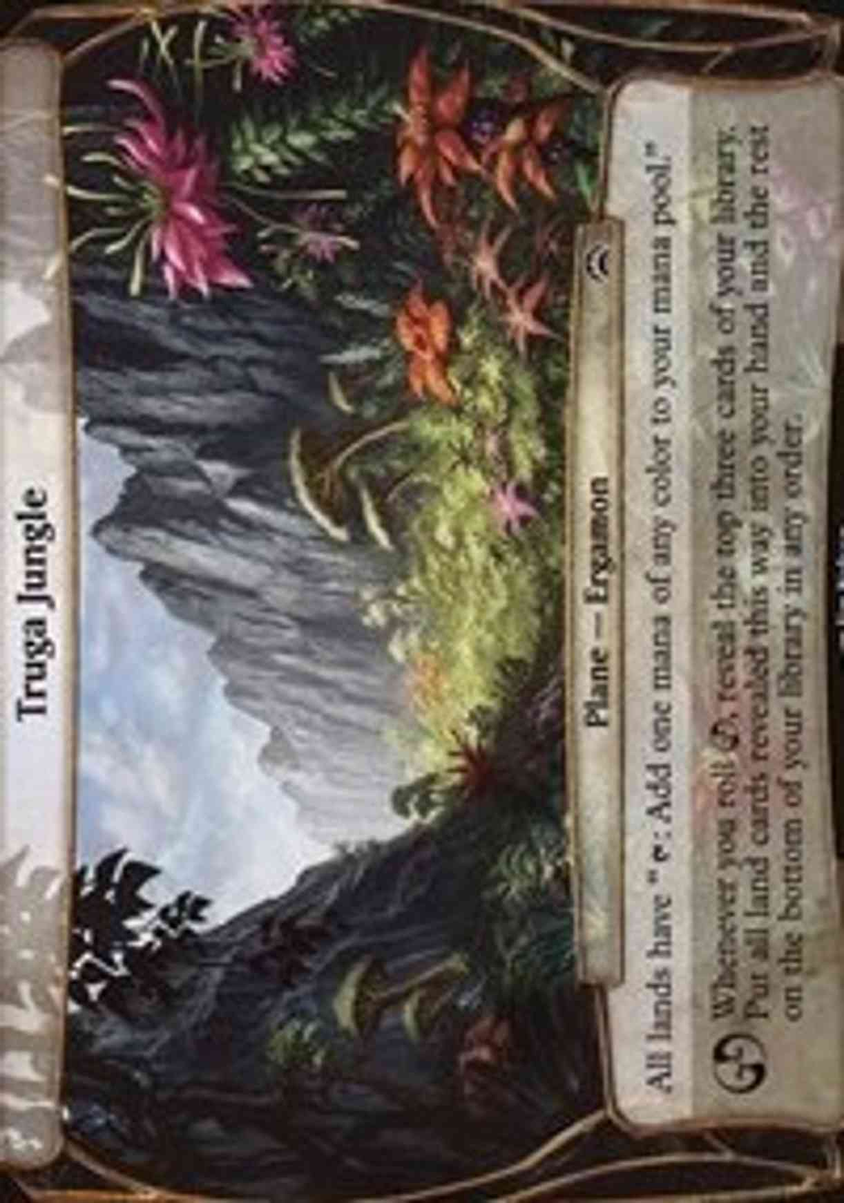 Truga Jungle (Planechase 2012) magic card front