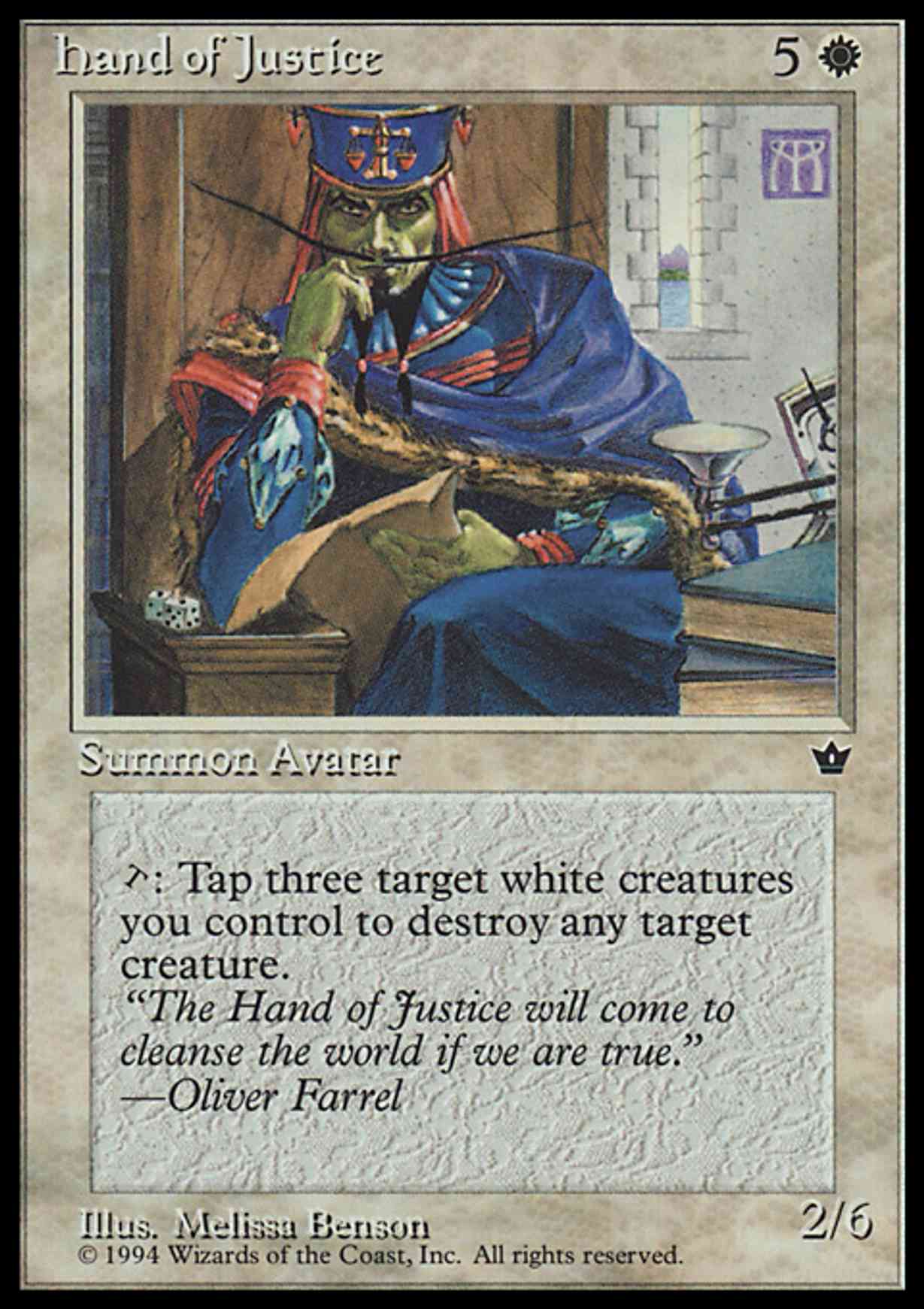 Hand of Justice magic card front