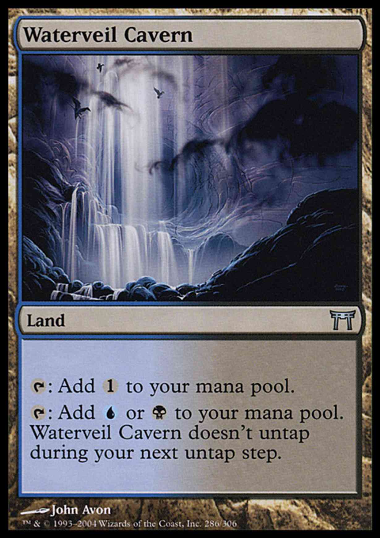 Waterveil Cavern magic card front