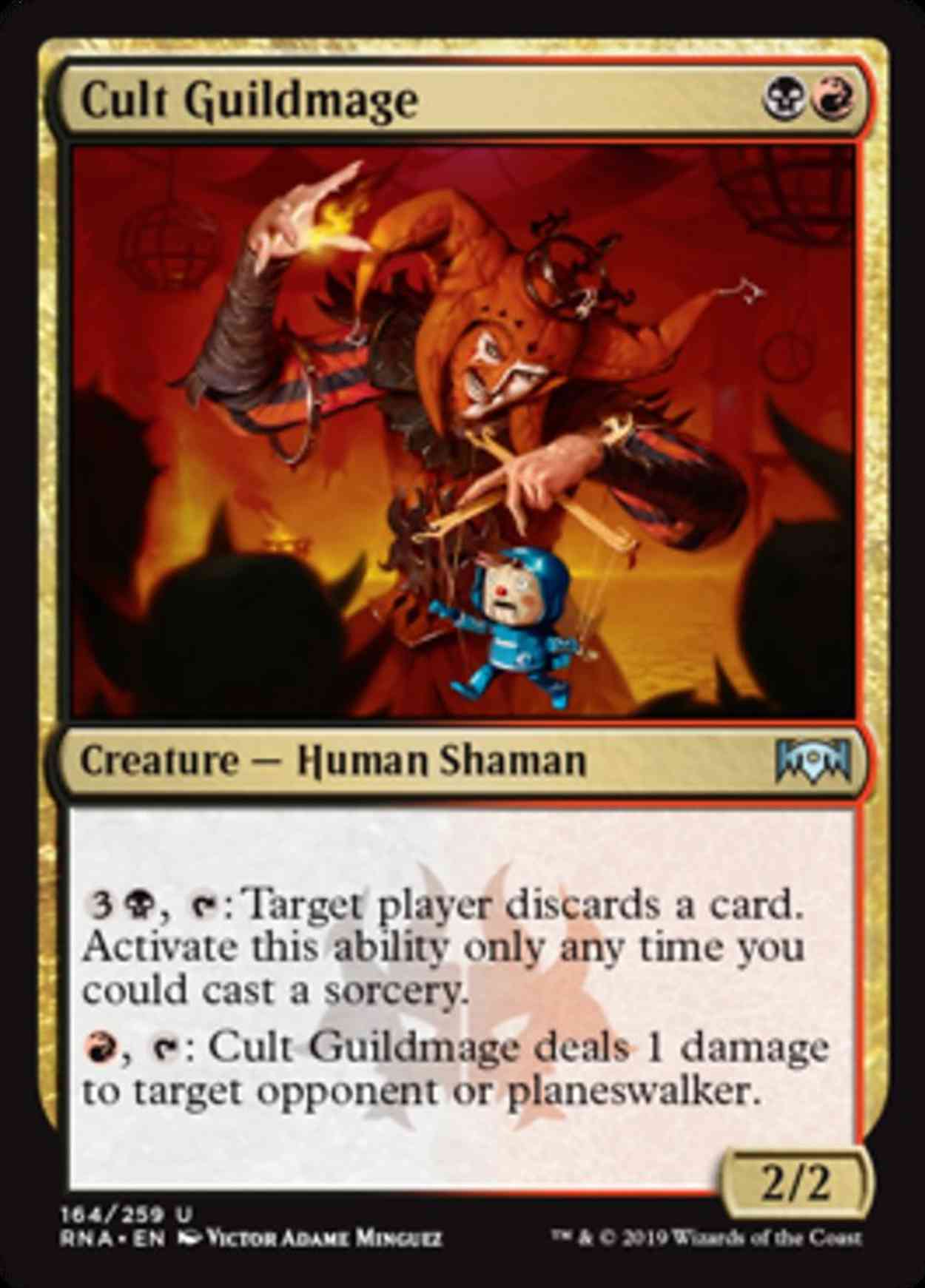 Cult Guildmage magic card front