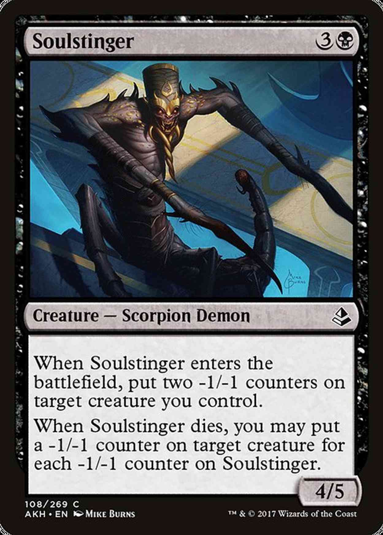 Soulstinger magic card front