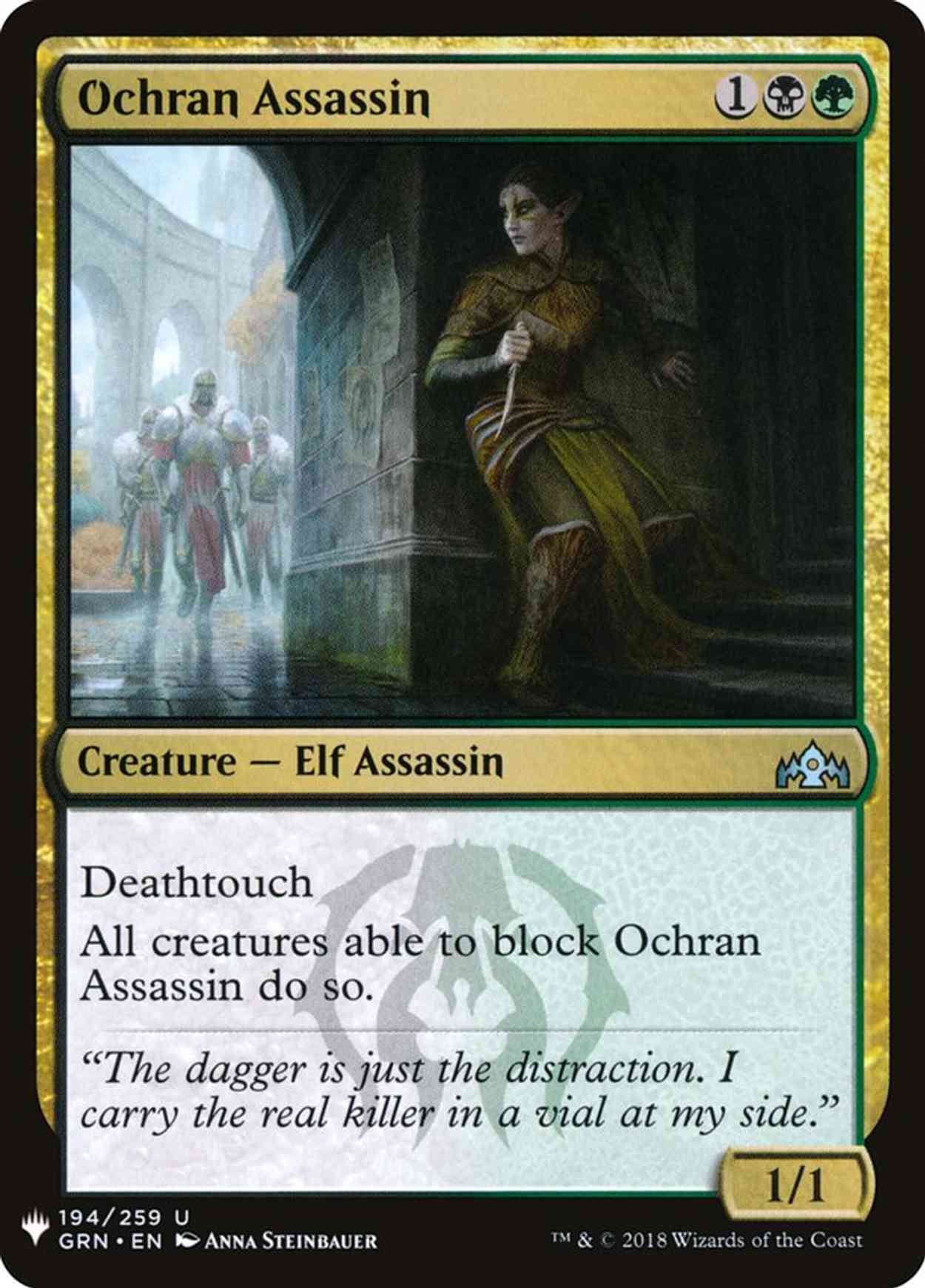 Ochran Assassin magic card front