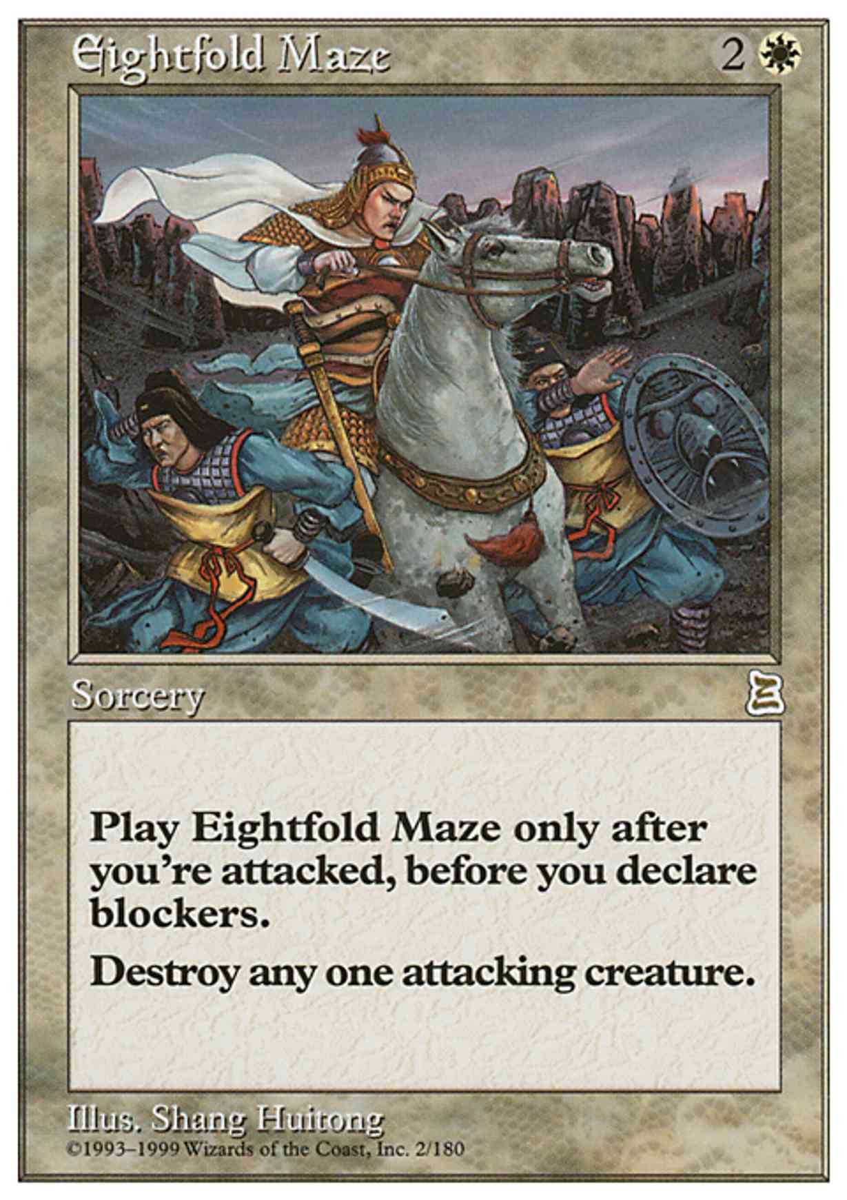 Eightfold Maze magic card front