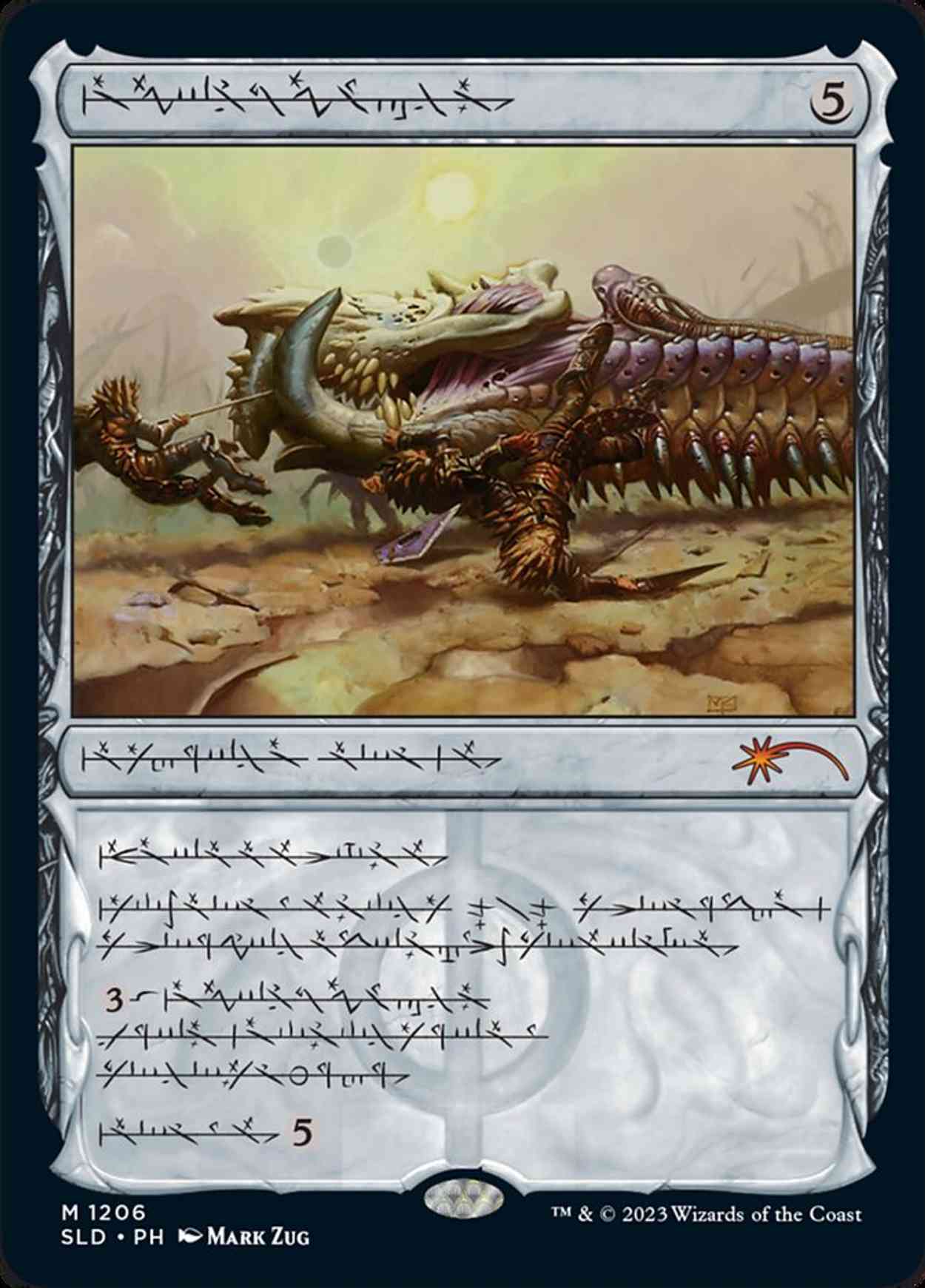 Batterskull (Phyrexian) magic card front