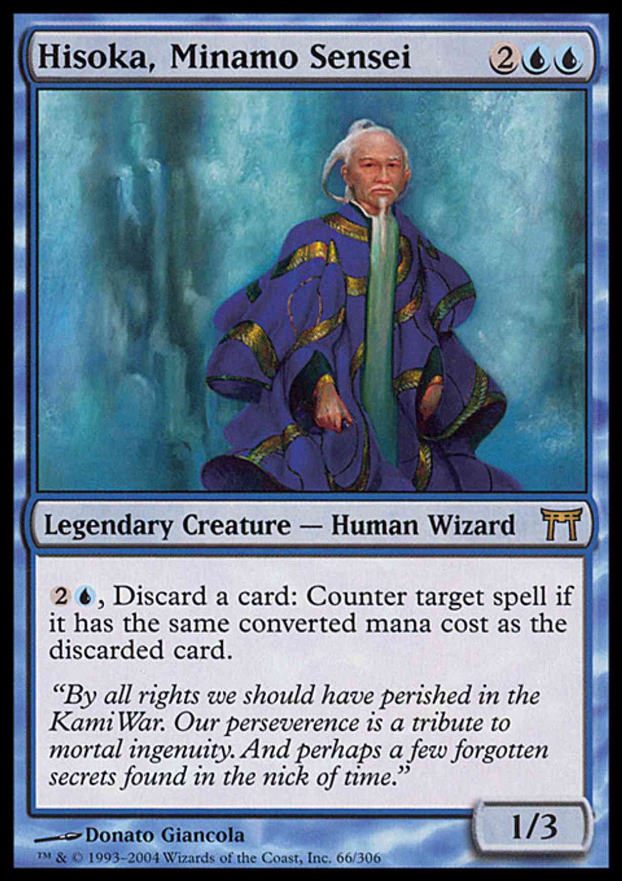 Hisoka, Minamo Sensei magic card front