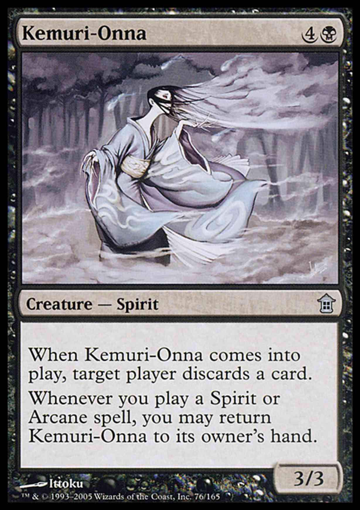 Kemuri-Onna magic card front