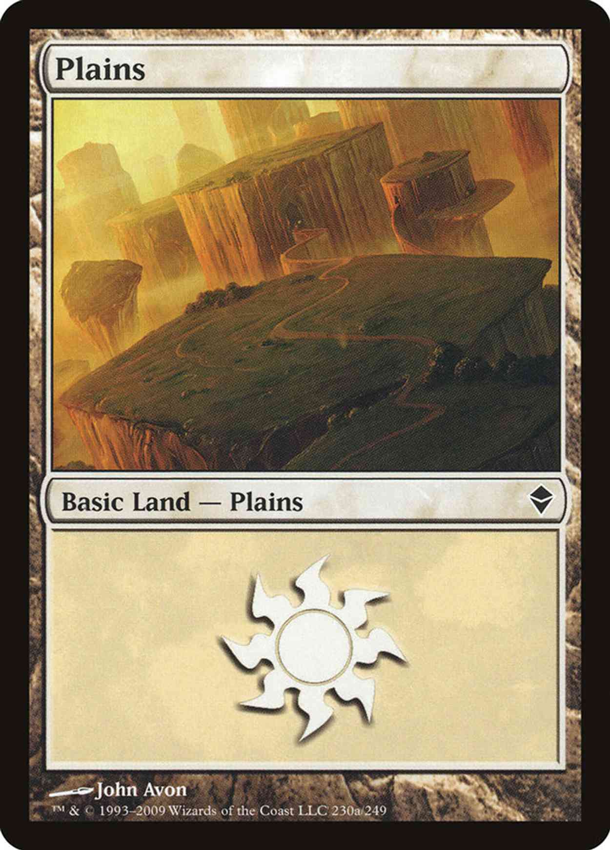 Plains (230a) magic card front