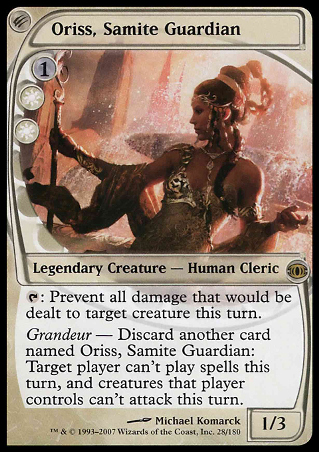 Oriss, Samite Guardian magic card front