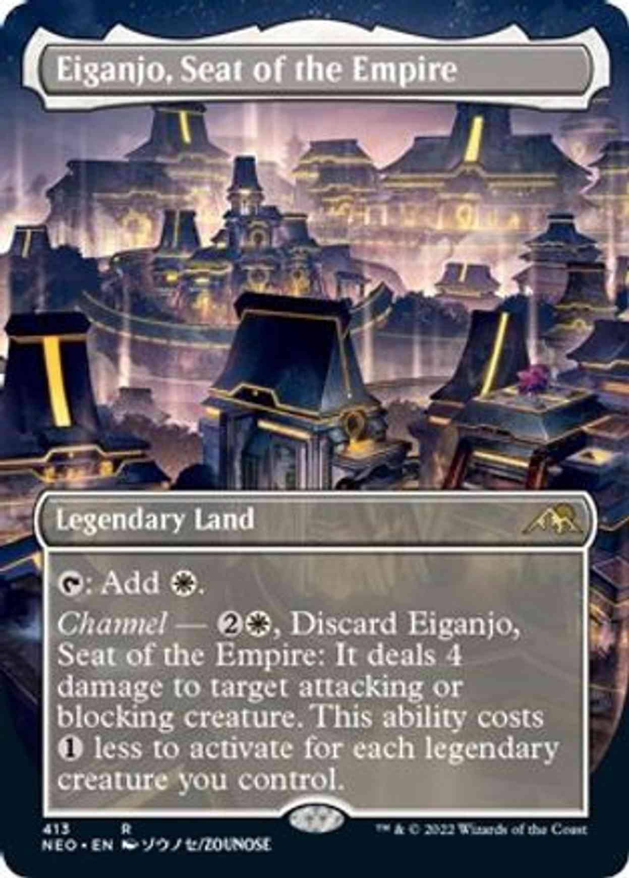 Eiganjo, Seat of the Empire (Borderless) magic card front