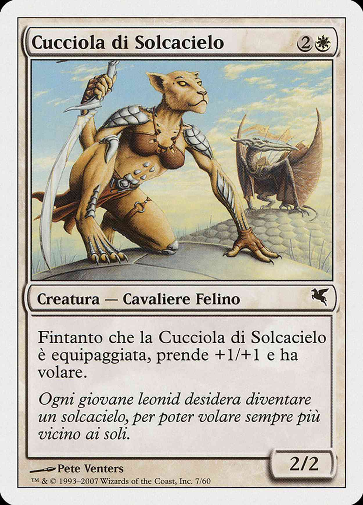 Skyhunter Cub (Retro Frame) magic card front