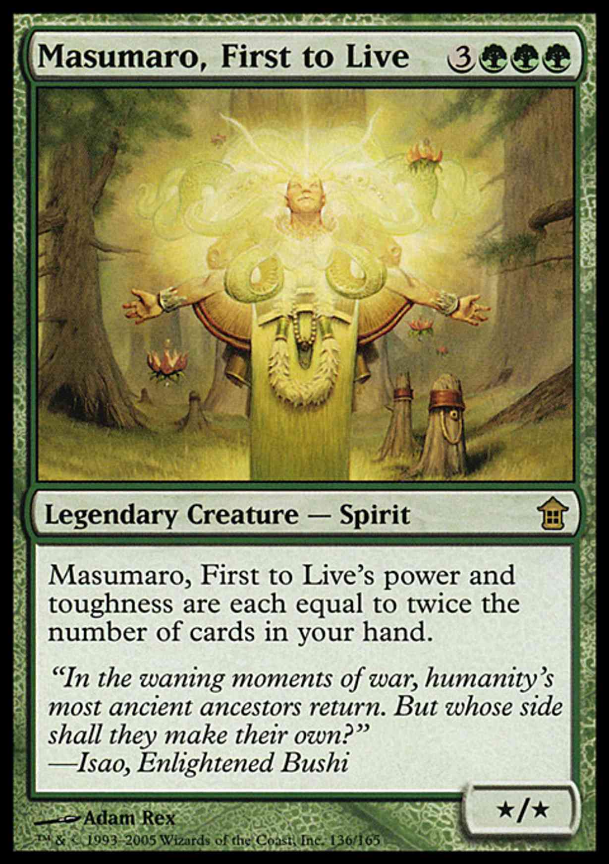 Masumaro, First to Live magic card front