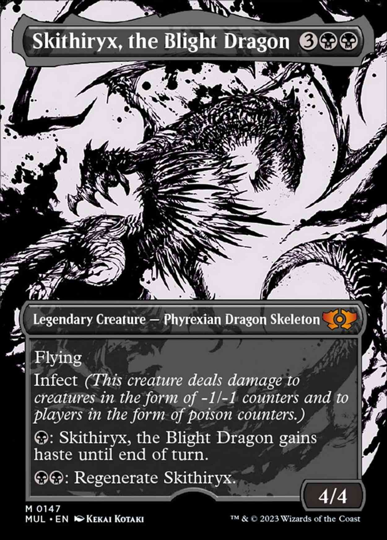 Skithiryx, the Blight Dragon (Halo Foil) magic card front