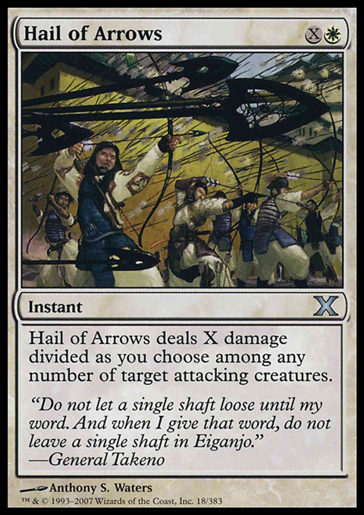 Hail of Arrows magic card front
