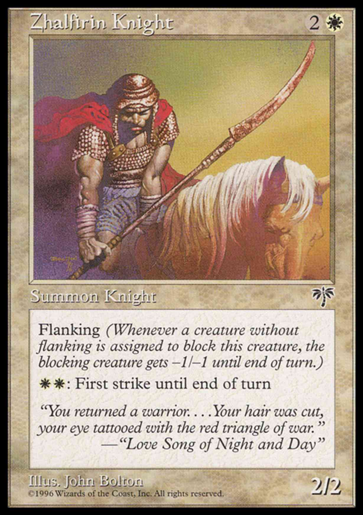 Zhalfirin Knight magic card front