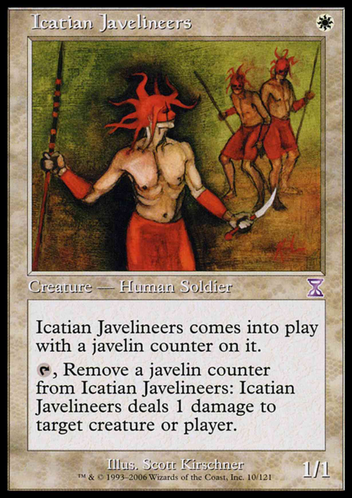 Icatian Javelineers magic card front