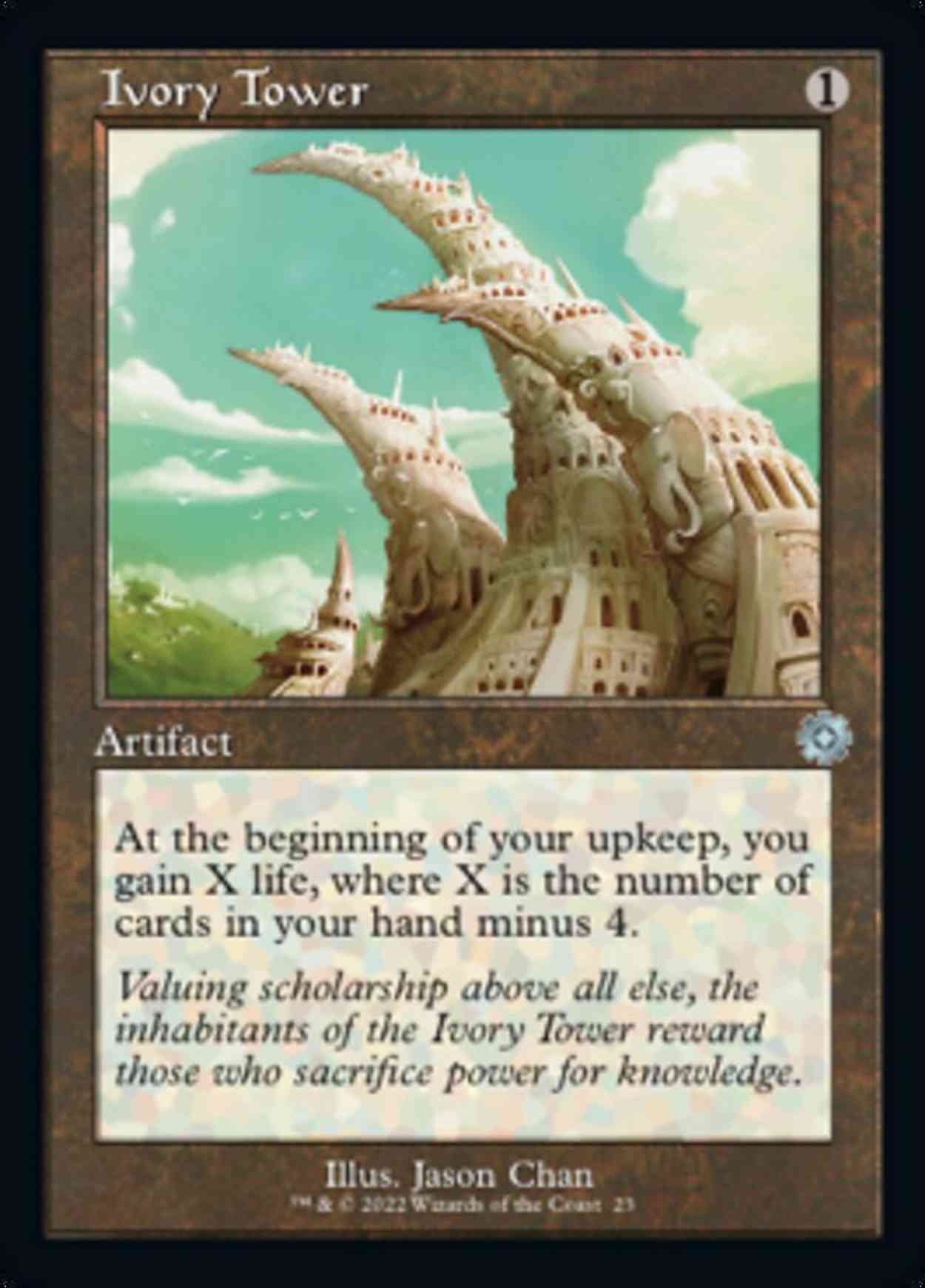 Ivory Tower magic card front