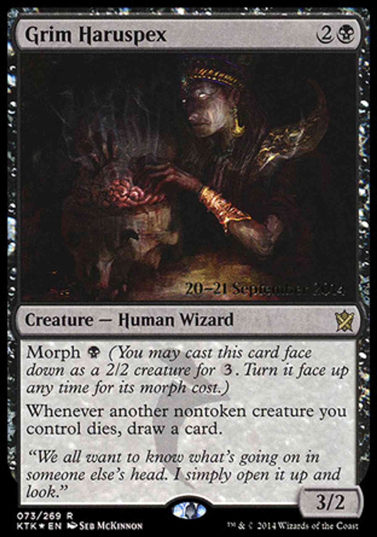 Grim Haruspex magic card front