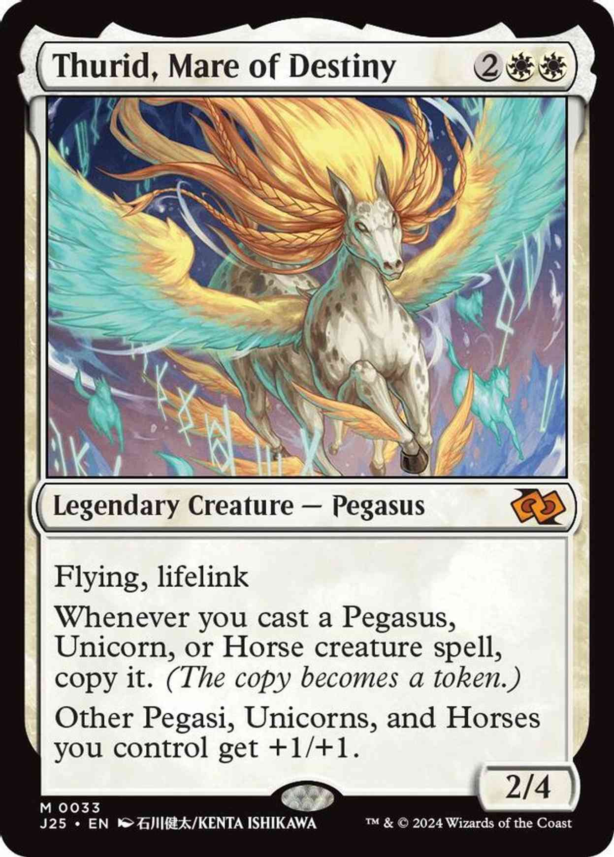 Thurid, Mare of Destiny (Anime) magic card front