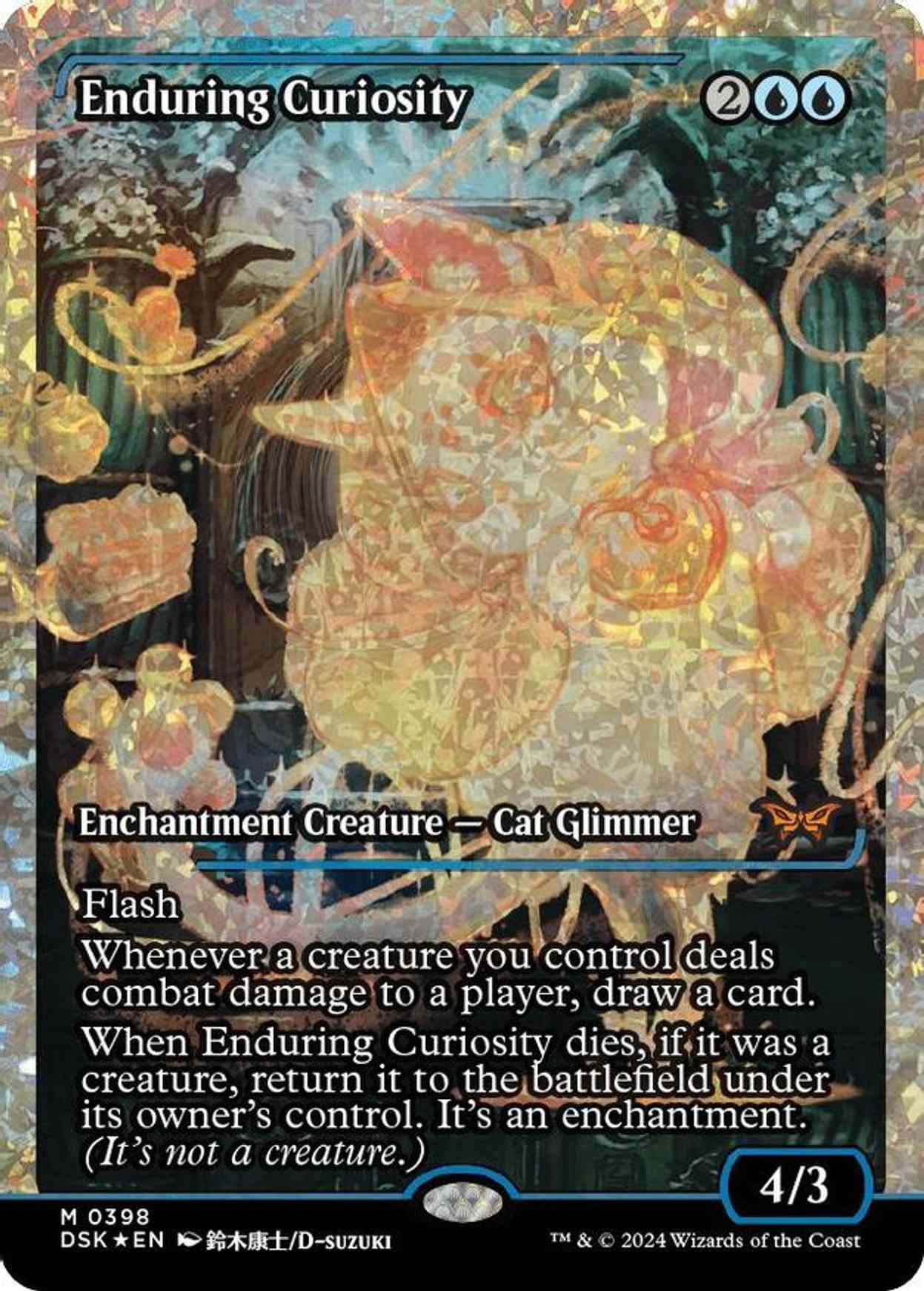 Enduring Curiosity (Japan Showcase) (Fracture Foil) magic card front