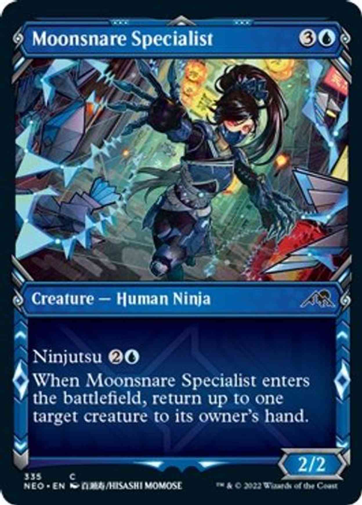 Moonsnare Specialist (Showcase) magic card front