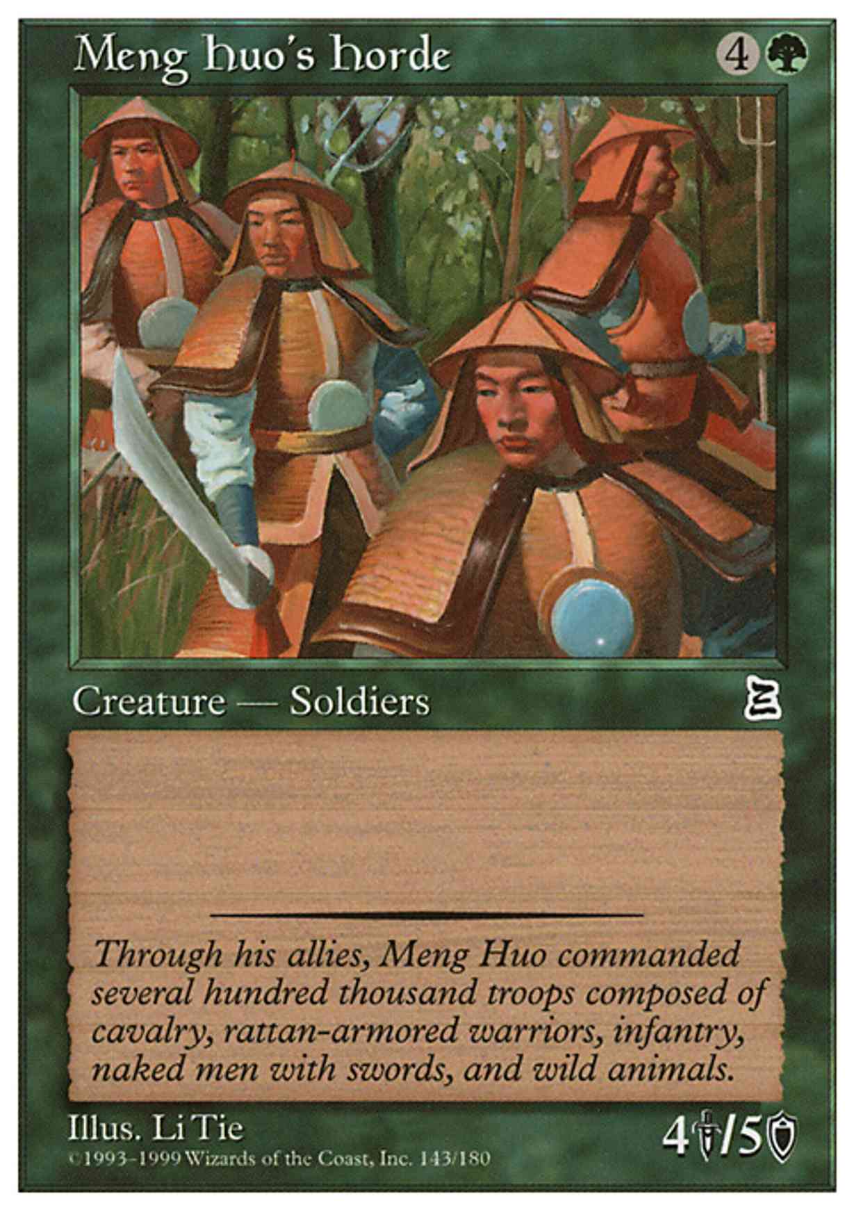 Meng Huo's Horde magic card front