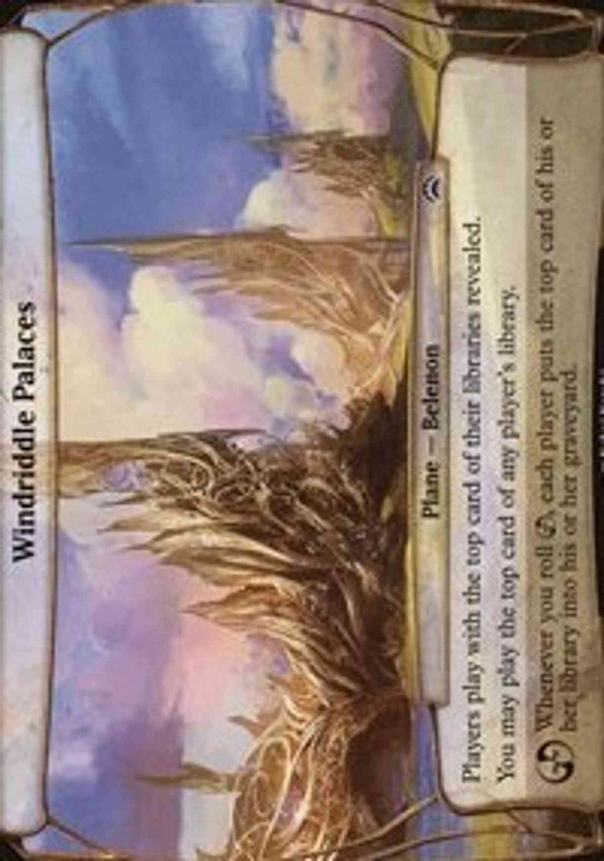 Windriddle Palaces (Planechase 2012) magic card front