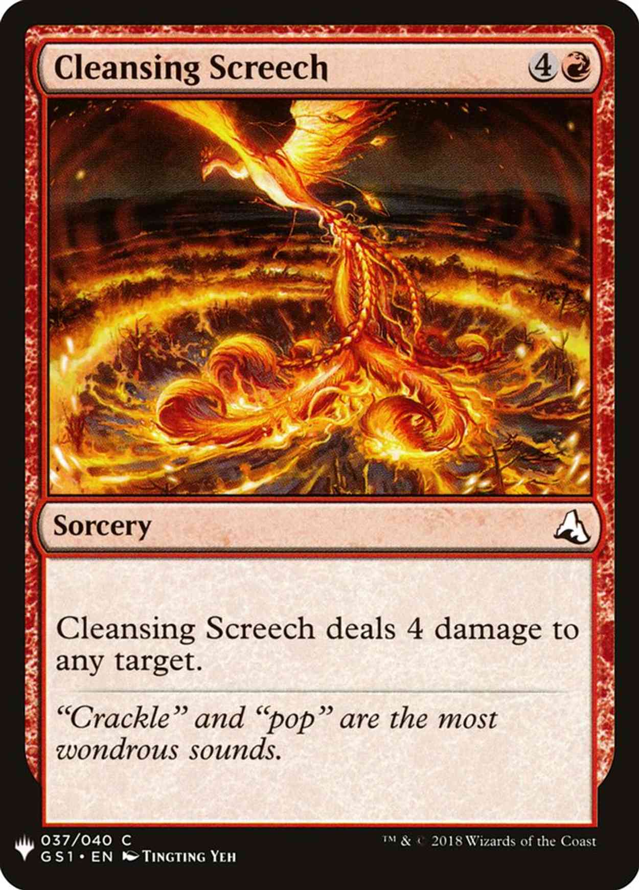 Cleansing Screech magic card front