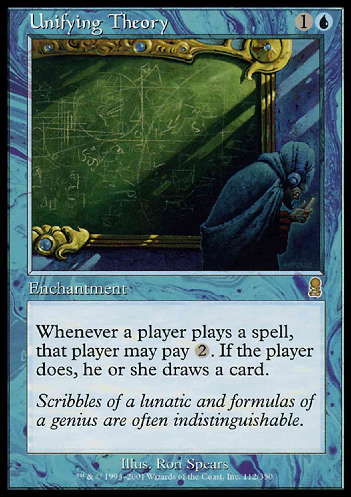 Unifying Theory magic card front