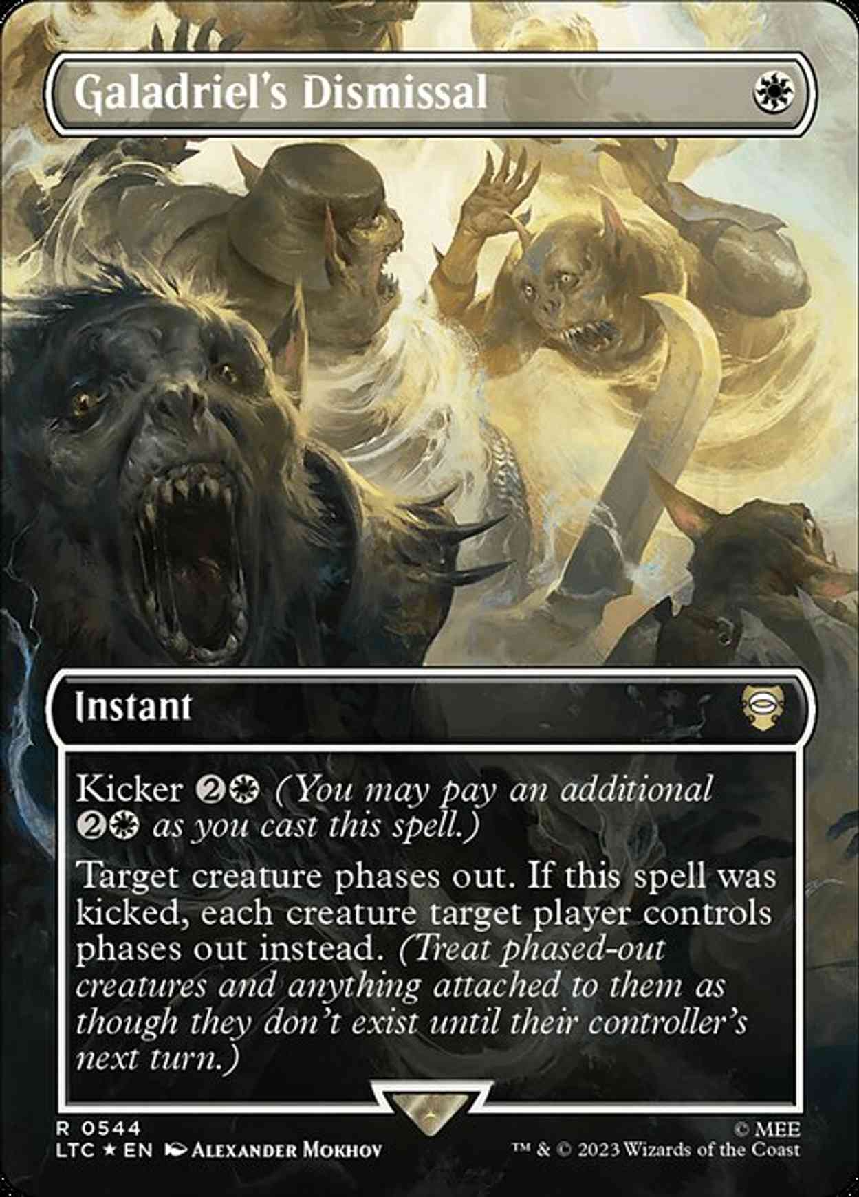 Galadriel's Dismissal (Borderless) (Surge Foil) magic card front