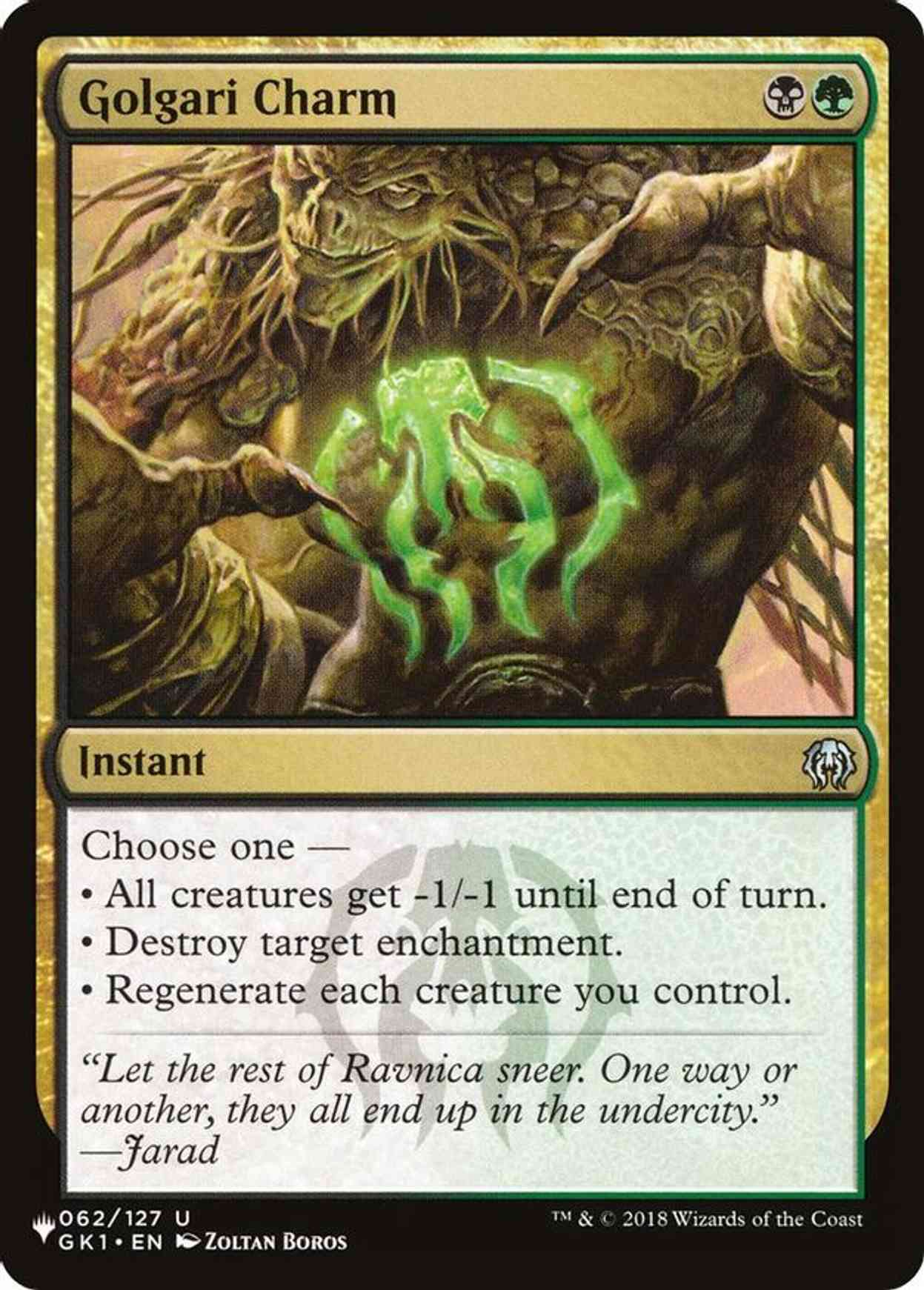 Golgari Charm magic card front