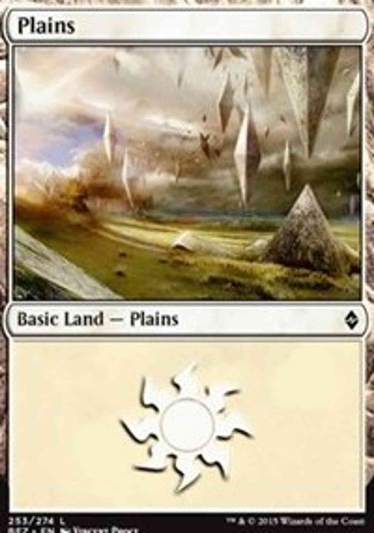 Plains (253) magic card front