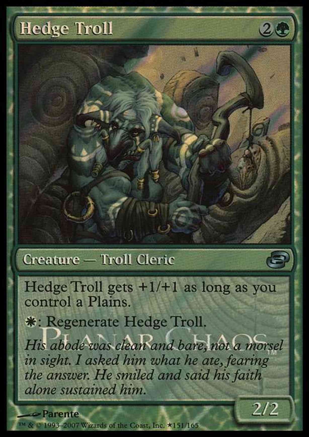 Hedge Troll magic card front