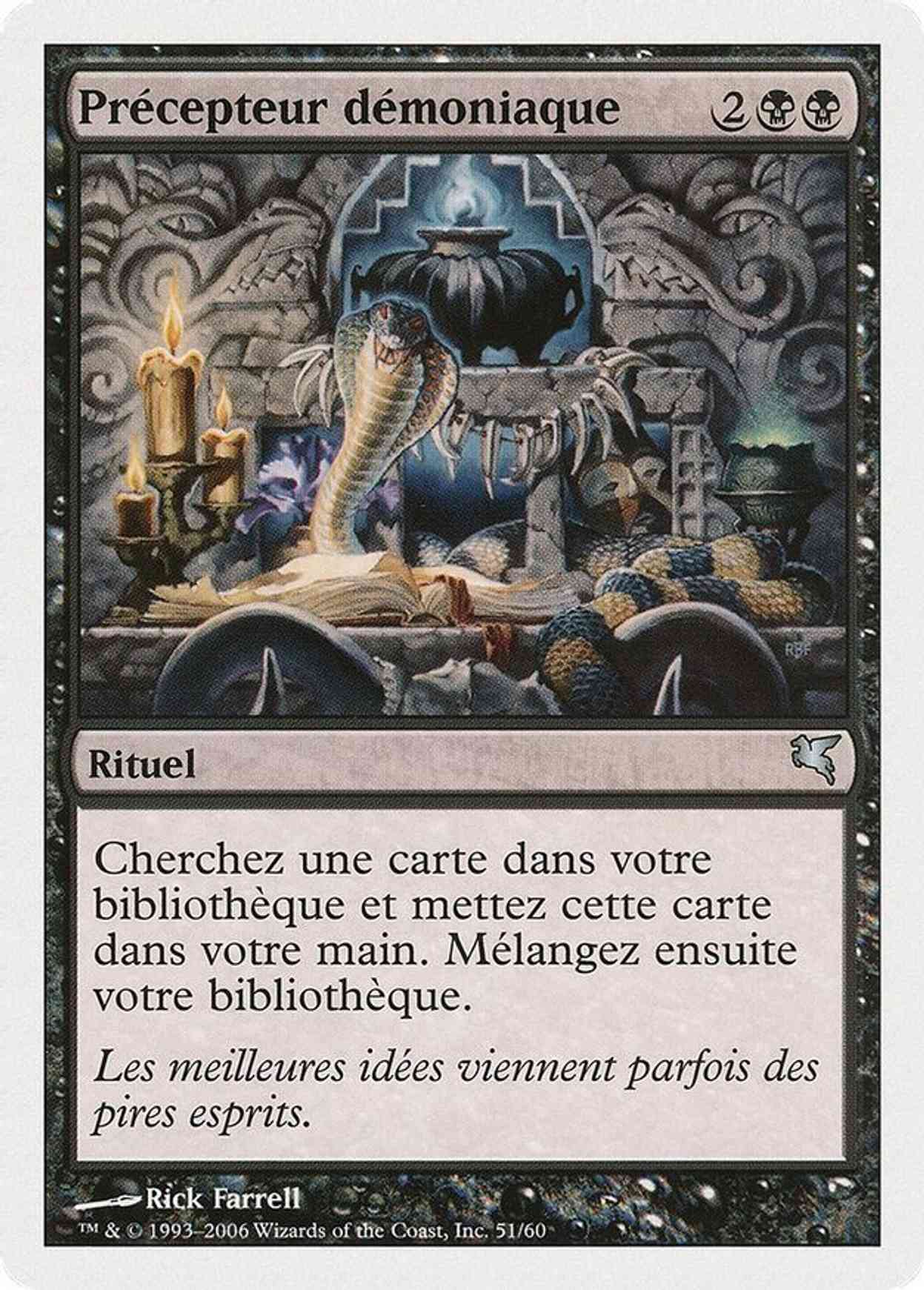 Diabolic Tutor (French) - "Precepteur demoniaque" magic card front