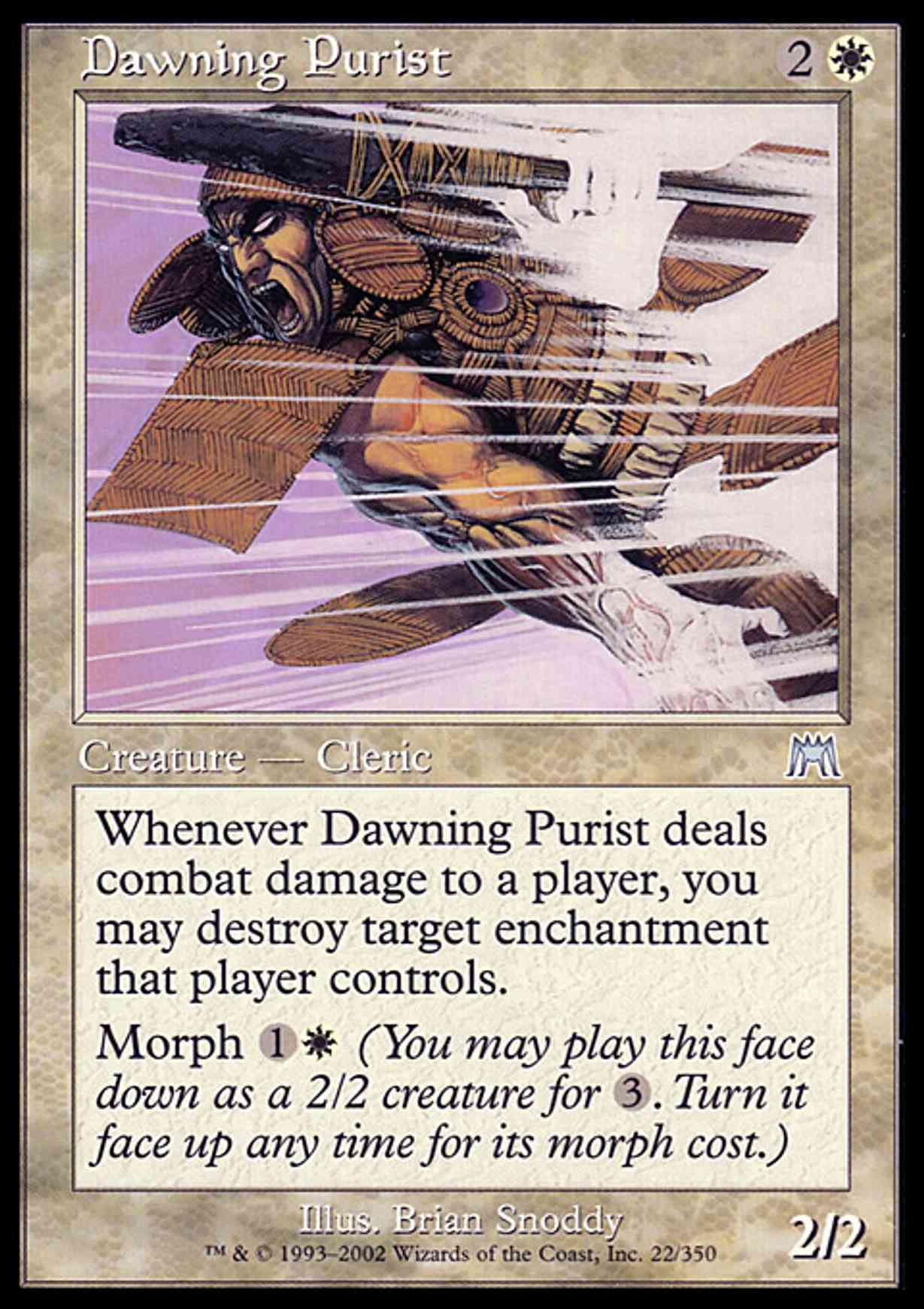 Dawning Purist magic card front