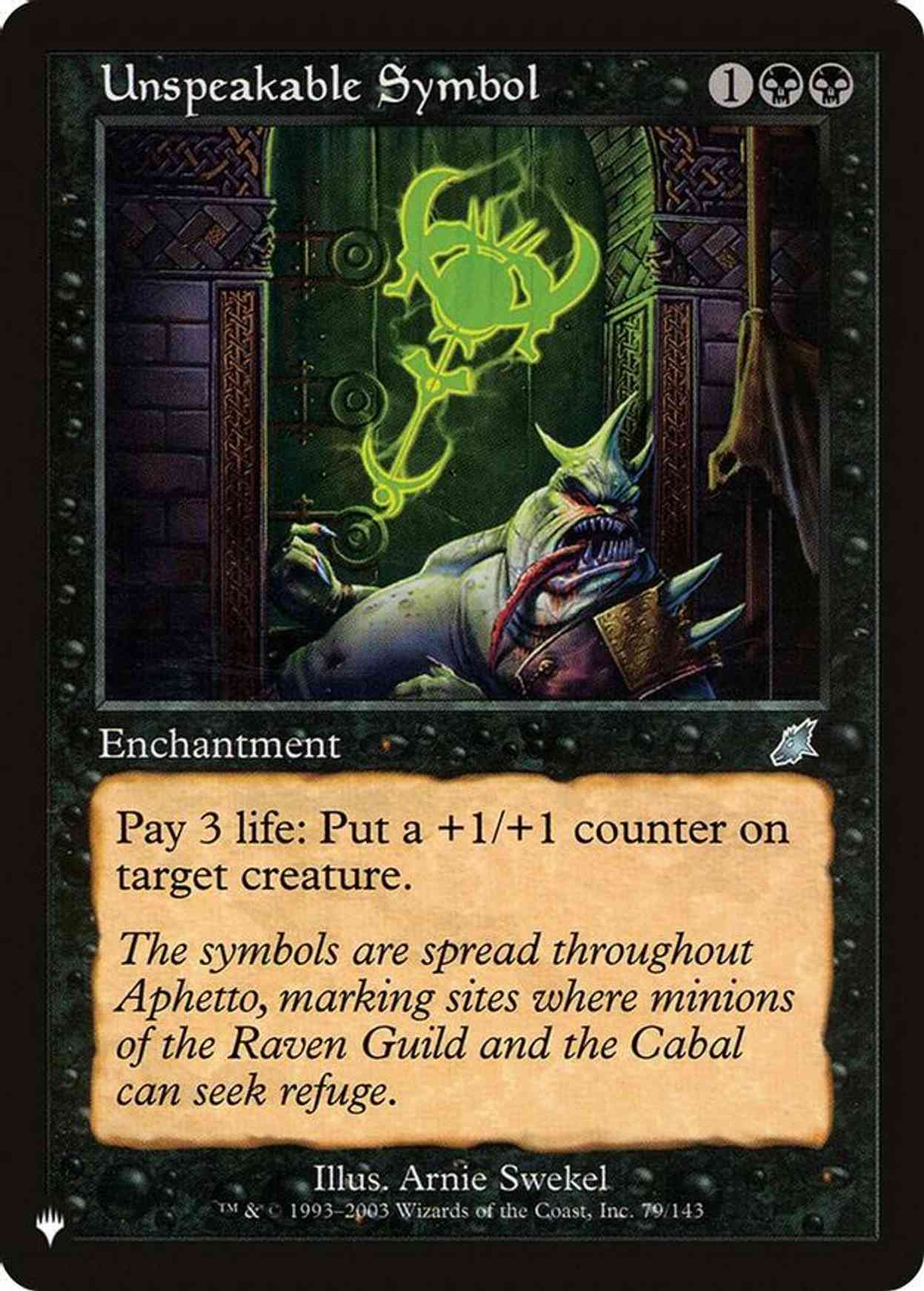 Unspeakable Symbol magic card front