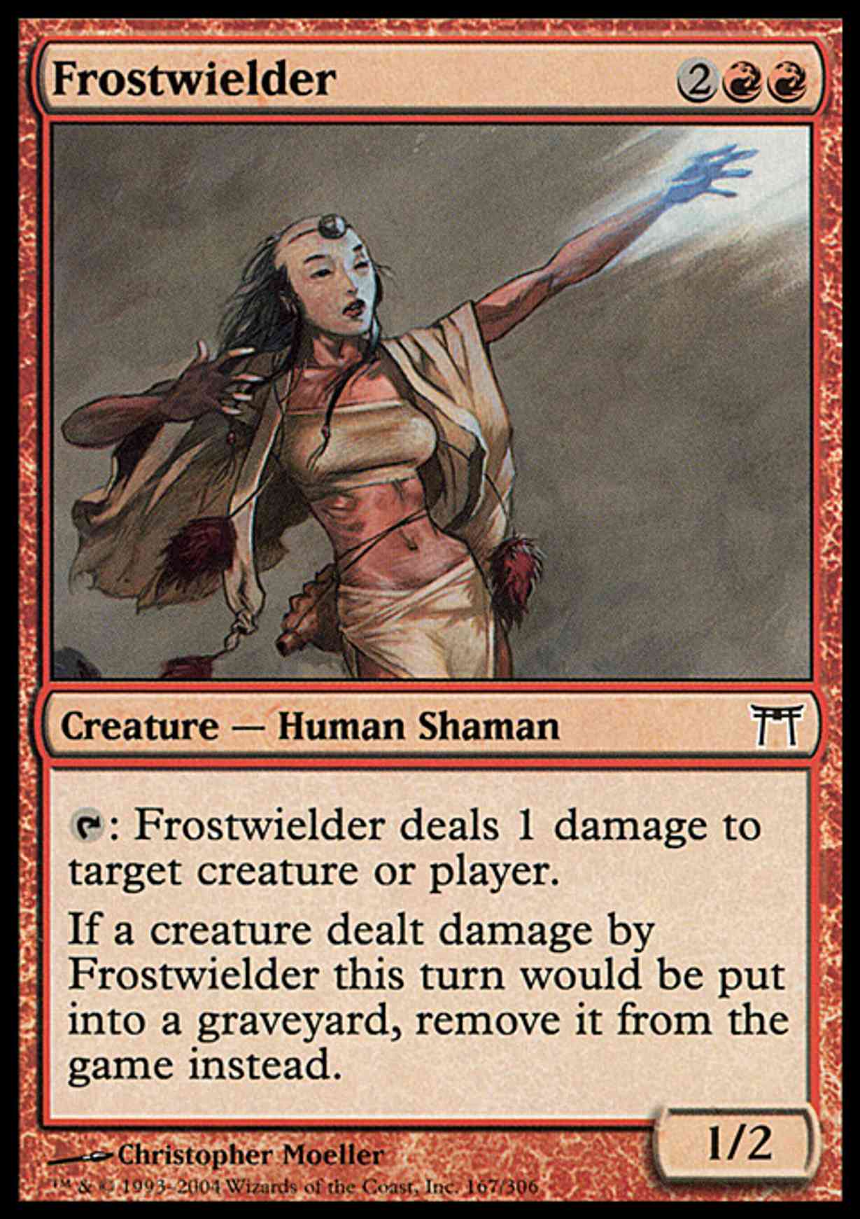 Frostwielder magic card front
