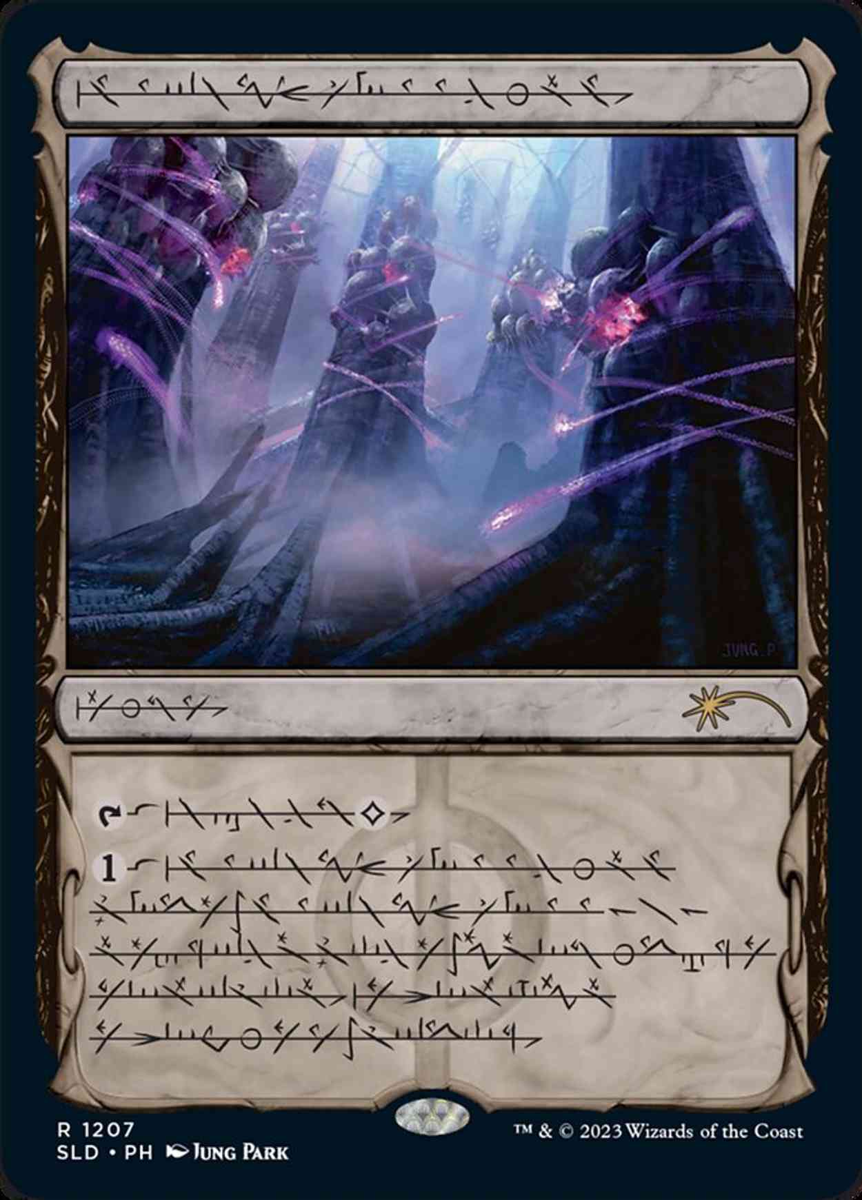 Inkmoth Nexus (Phyrexian) magic card front