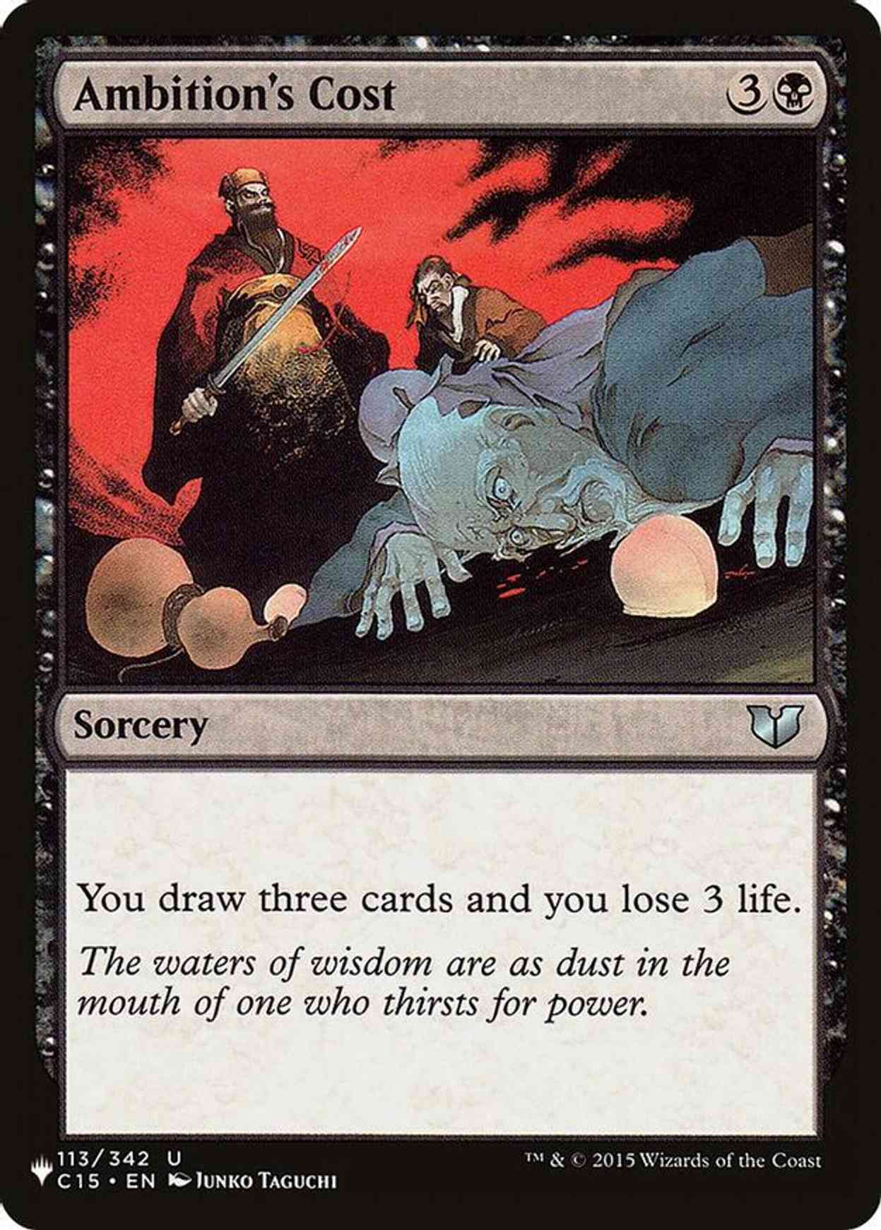 Ambition's Cost magic card front