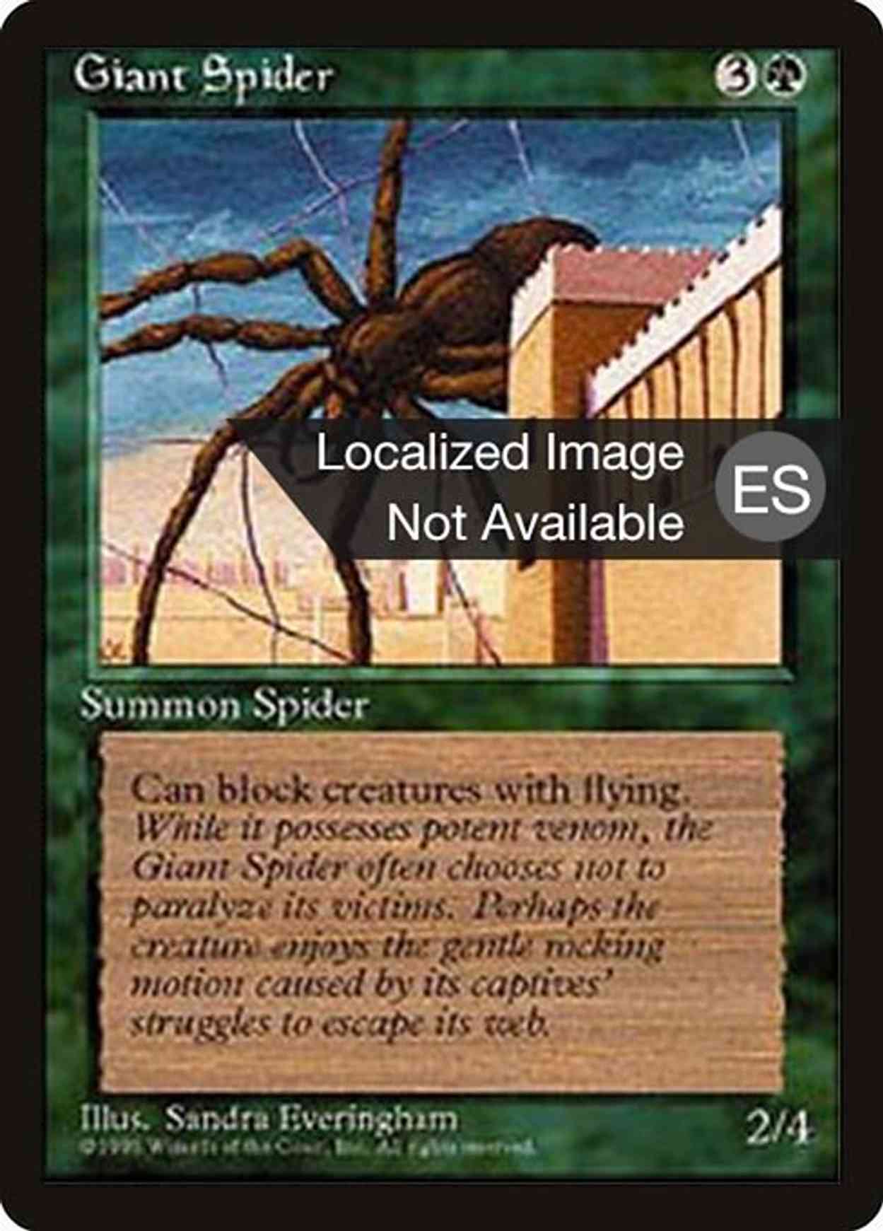 Giant Spider magic card front