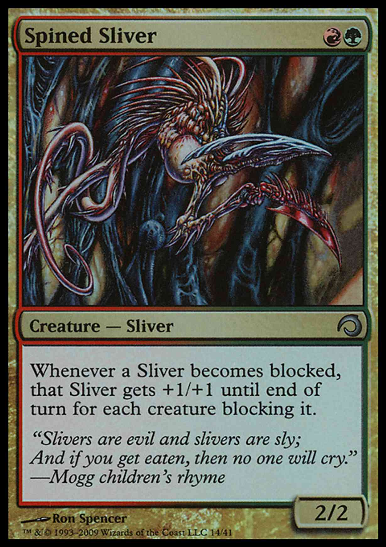 MTGPremium Deck Series: SLIVERS