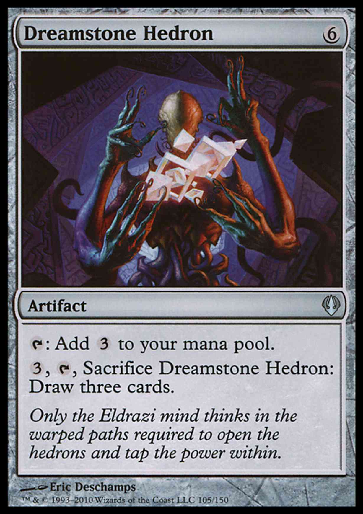 Dreamstone Hedron magic card front