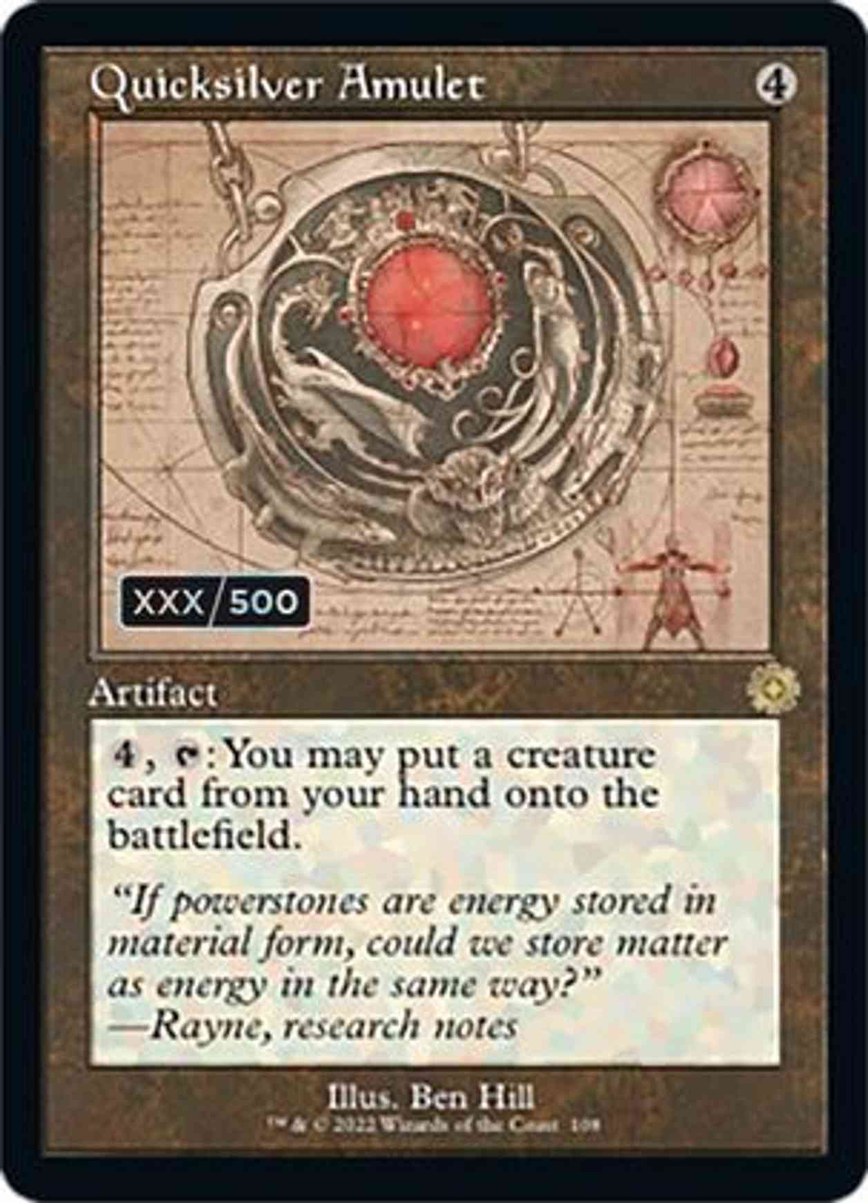 Quicksilver Amulet (Schematic) (Serial Numbered) magic card front