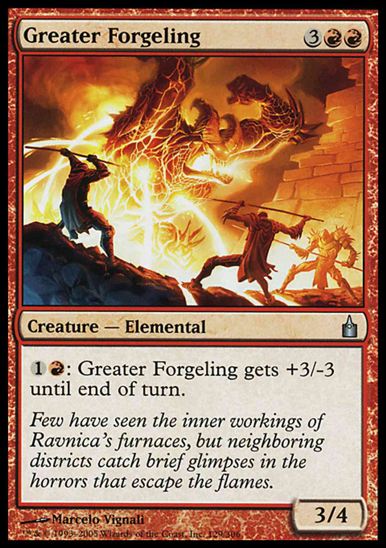 Greater Forgeling magic card front