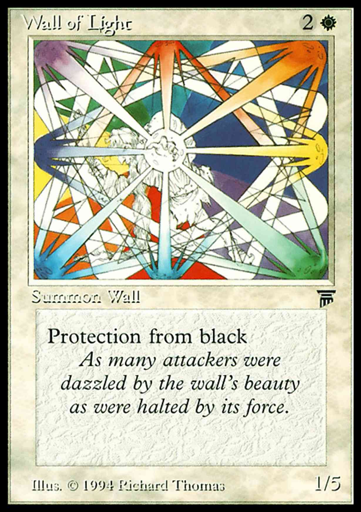 Wall of Light magic card front