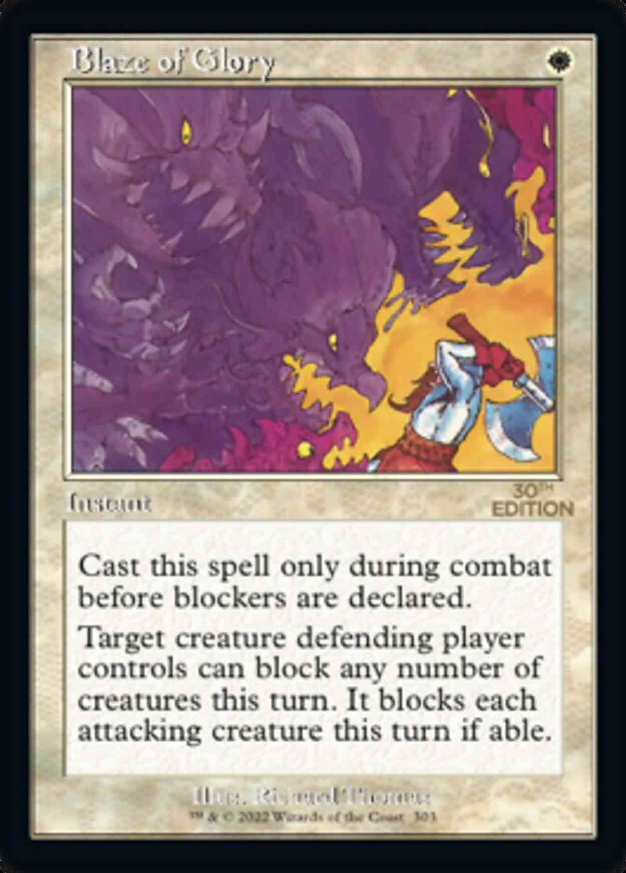 Blaze of Glory (Retro Frame) Price from mtg 30th Anniversary Edition