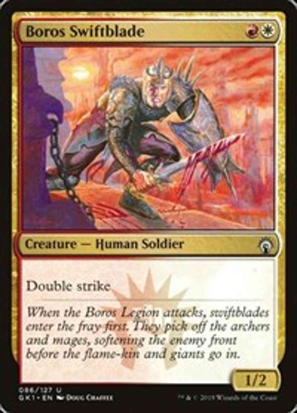 Boros Swiftblade magic card front
