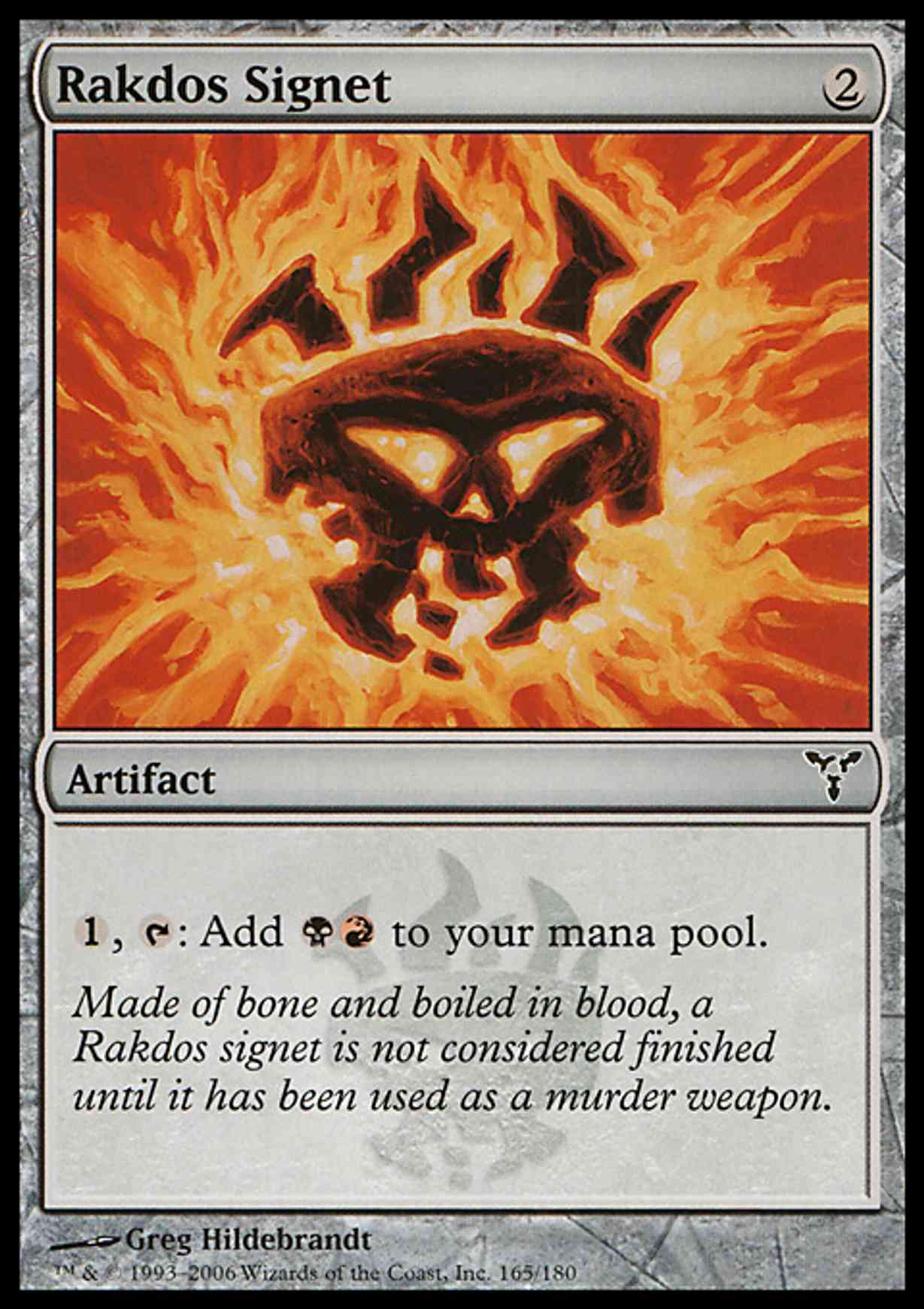 Rakdos Signet magic card front