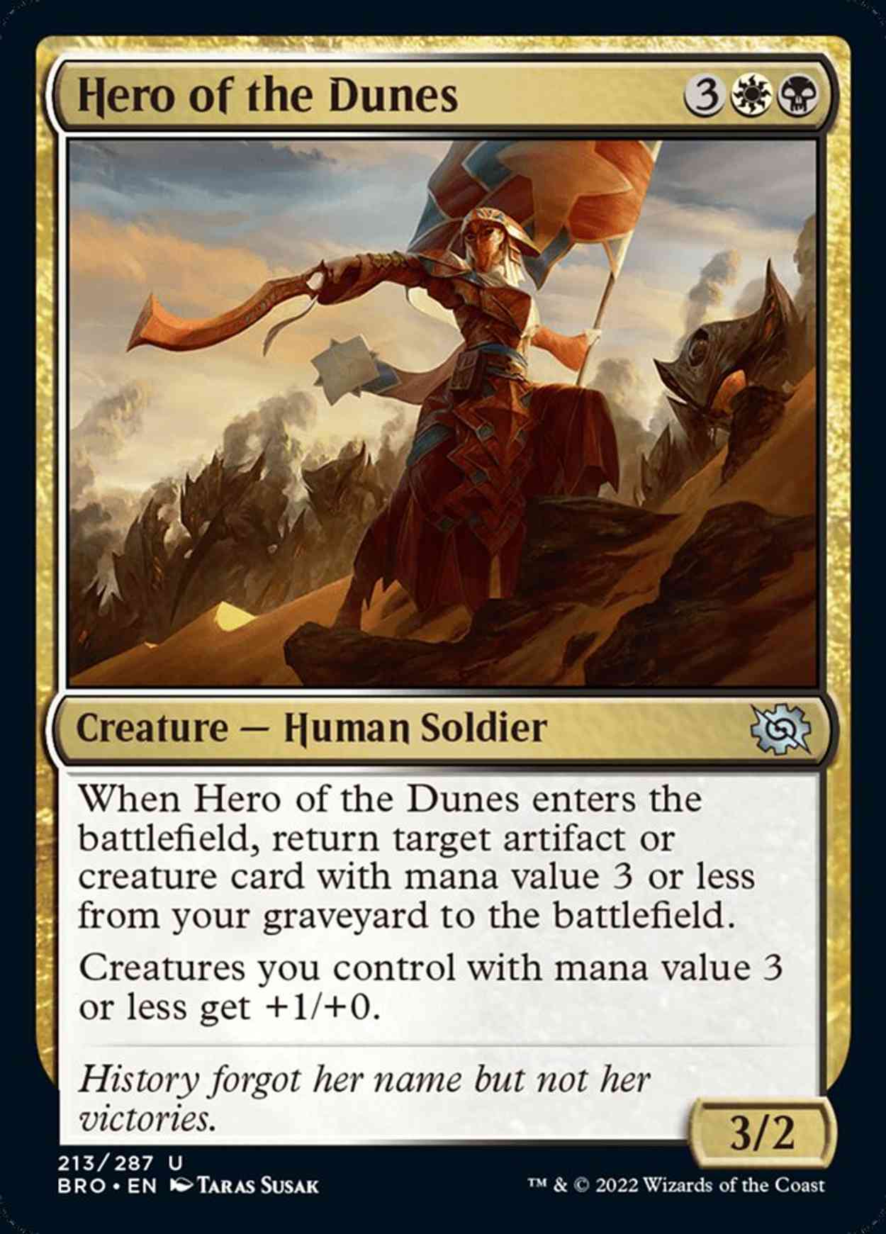 Hero of the Dunes magic card front