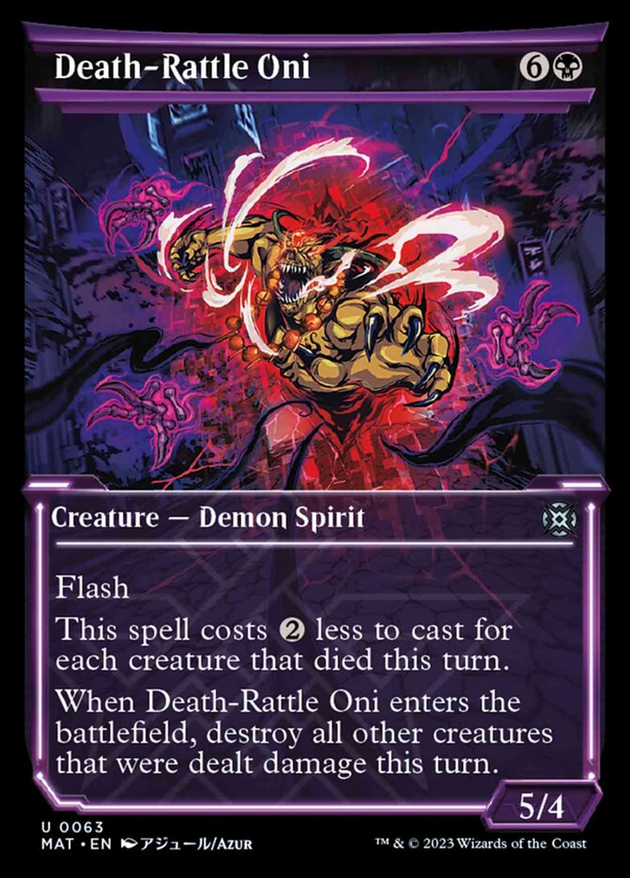 Death-Rattle Oni (Showcase) magic card front
