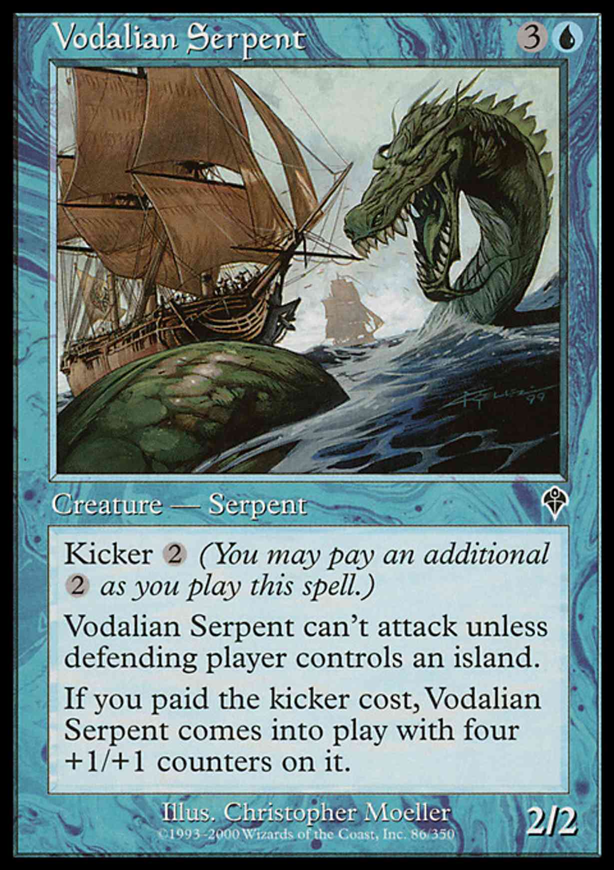 Vodalian Serpent magic card front